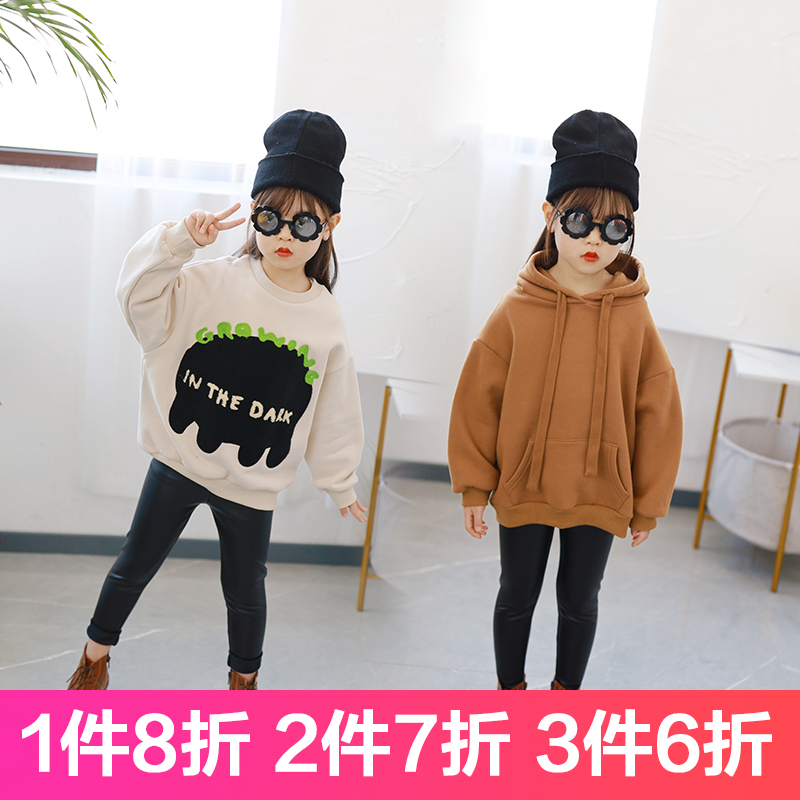 男女童秋冬卡其加绒帽衫