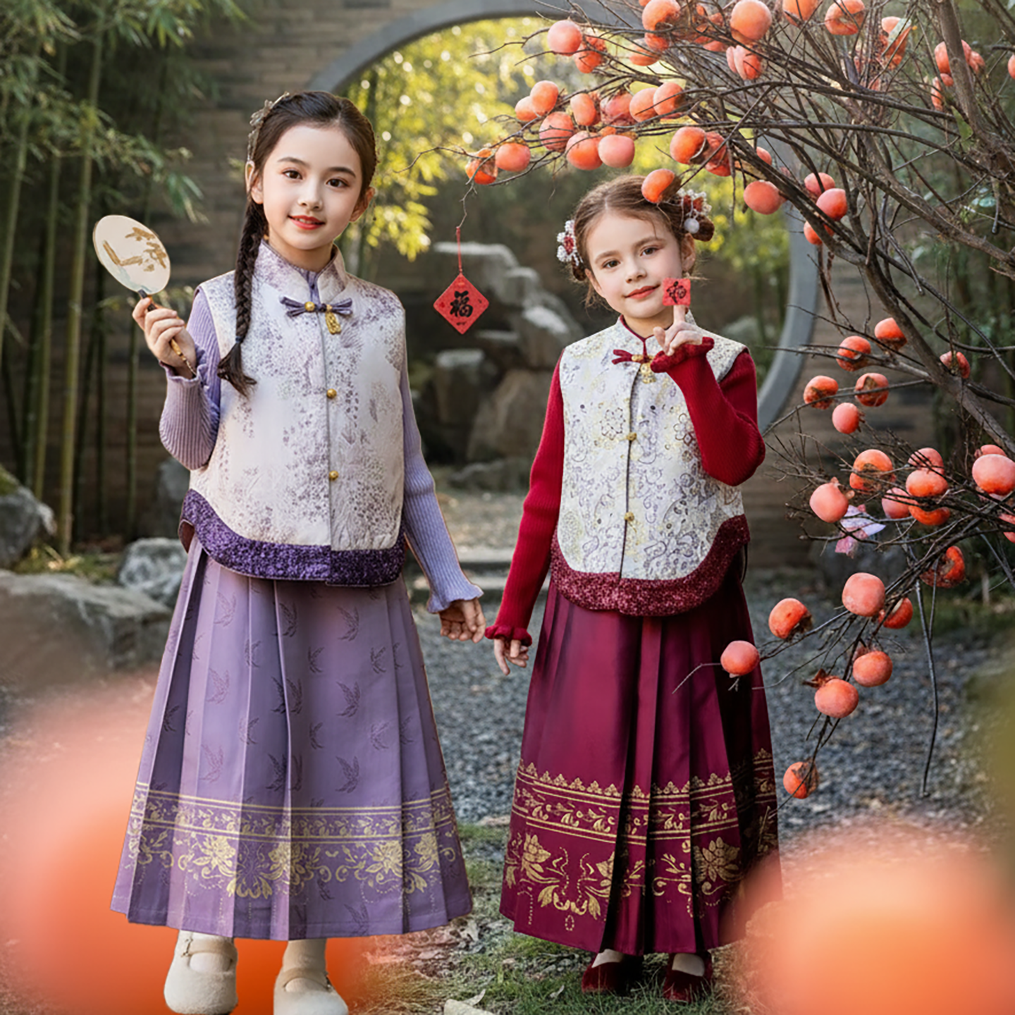 女童汉服套装春秋季冬季新款新中式国风毛衣马甲马面裙三件套新年,童装/婴儿装/亲子装,汉服,淘宝优惠券,粉丝福利购,淘宝优惠卷