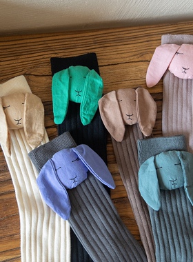 儿童中筒堆堆袜学生小腿袜子