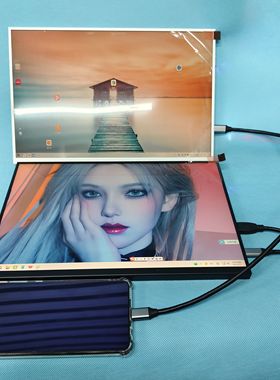 16寸1200P/144HZ一线通便携显示500高亮100%srgb色域四窄边