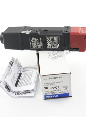 原装欧姆龙电磁锁安全门开关D4SL-N2NFA-D N2NFG-D N4AFG N2DFA-D