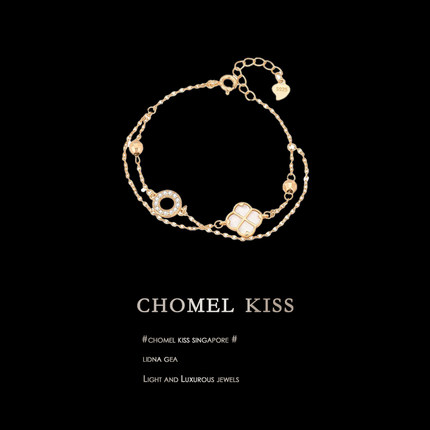 新加坡「设计师」Chomel Kiss 手链女轻奢小众精致叠戴四叶草纯银