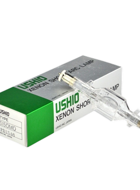 USHIO 优秀 牛尾 氙灯 UXL-75XE UXL-150S UXL-S150MO 长寿命型