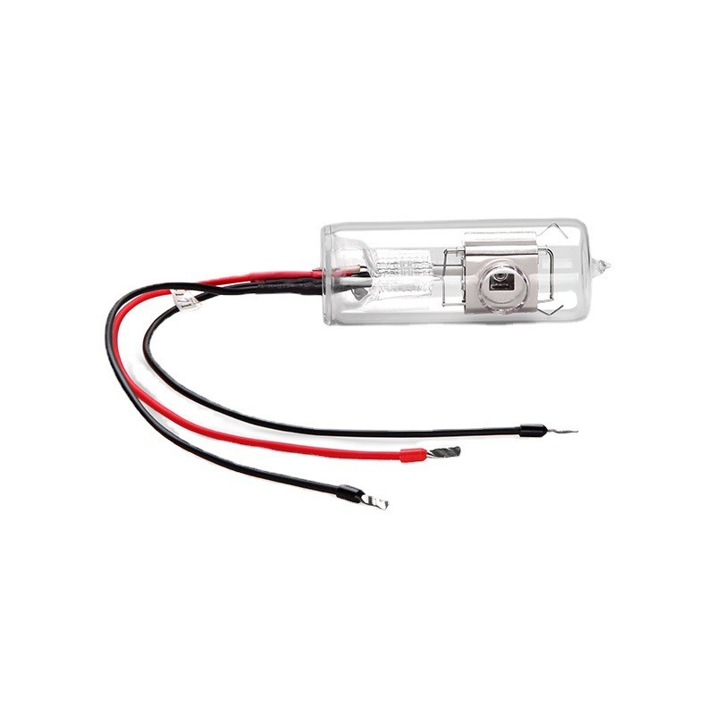 氘灯DD2.5Txinmao欣茂