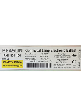 百士BEASUN RH1-800-100 RH1-425-40U 紫外灯电子镇流器RU CE认证