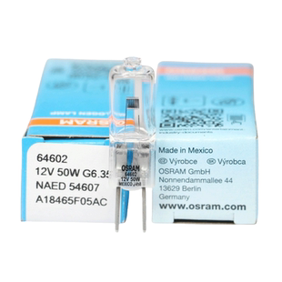 NAED G6.35 54607长寿命卤钨灯泡 64602 OSRAM欧司朗12V50W
