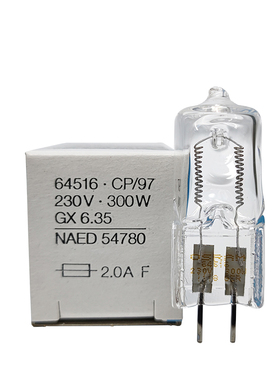 欧司朗CP97 64515 64516 230V 240V300W  摄影轮廓 闪光造型灯泡