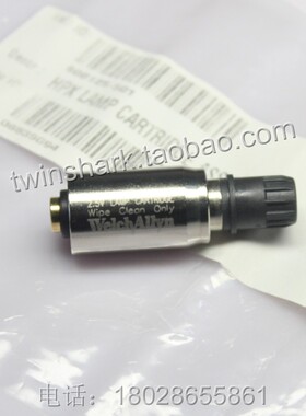 HPX060,06000-U灯泡2.5V,0.8A伟伦WelchAllyn60813,60814,60815用