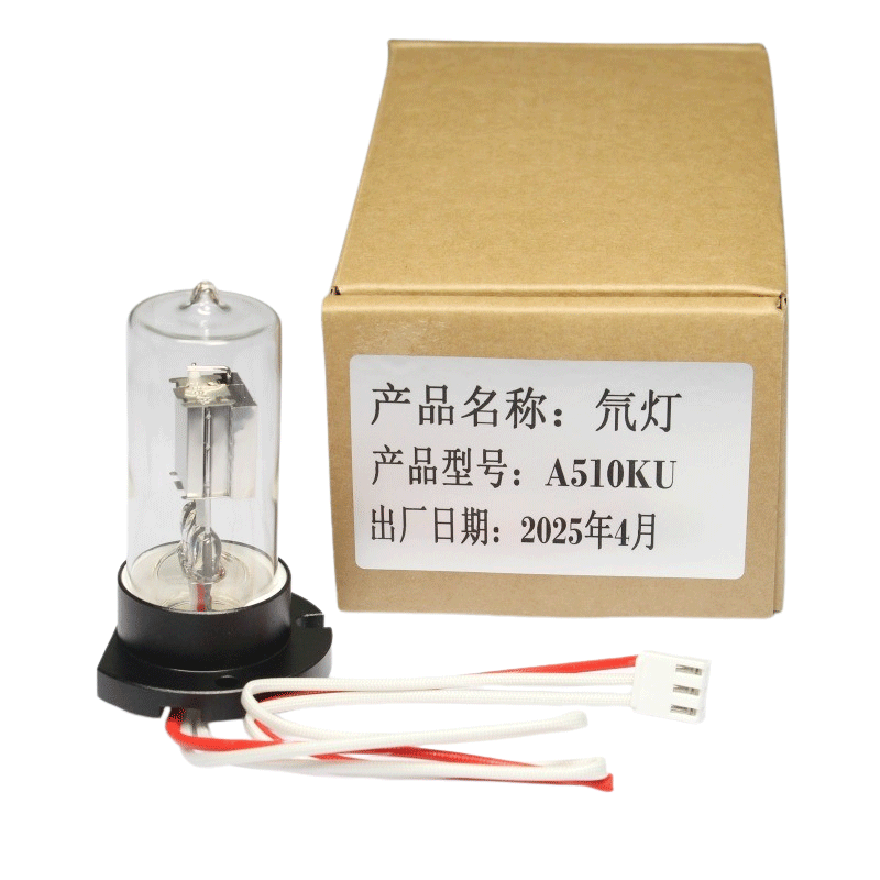 分光光度计氘灯佑科YOKEA510KU