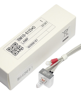 佳能 东芝生化仪灯泡 12V20W TBA-120FR TBA-2000FR  BM10-6125