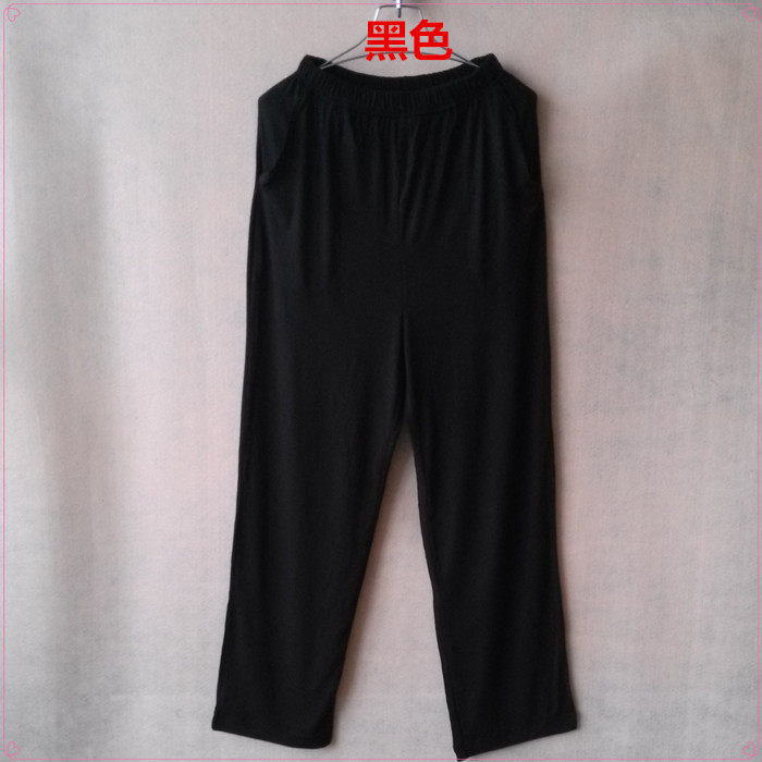 Pantalon pyjama jeunesse - Ref 717393 Image 4