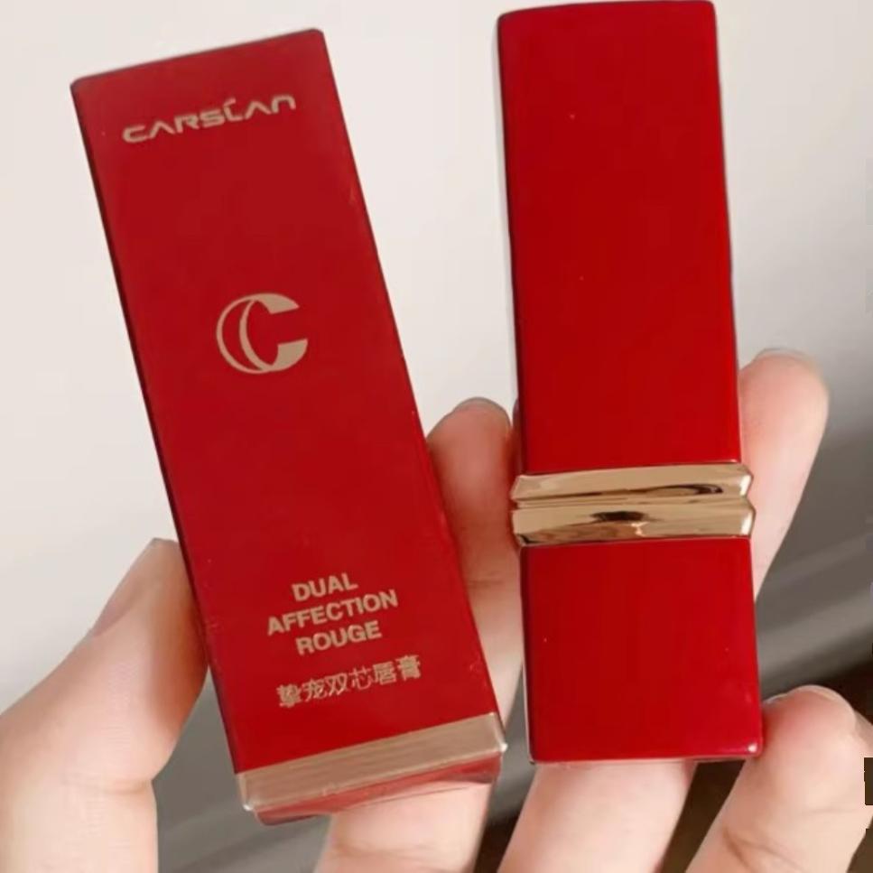 卡姿兰挚宠双芯唇膏口红保湿滋润