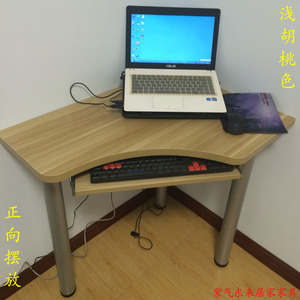 包邮转角笔记本台式电脑桌拐角写字桌迷你墙角电脑书桌办公桌dnz