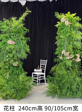 婚礼森系仿真花柱牛角拱门成品