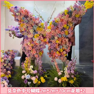 网红超大立体蝴蝶生日求婚情人节氛围场景布置背景高级感仿真摆件