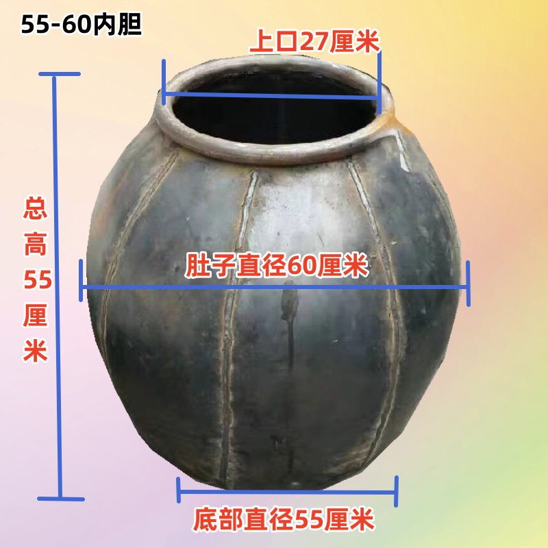 新疆钢板馕坑内胆烧烤炉烤肉炉架子肉羊腿全羊蝎子馕饼促销包邮