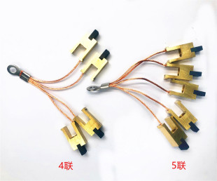 调压器碳刷 黑体尺寸 4*10 铜部尺寸10*14*25 四联五联