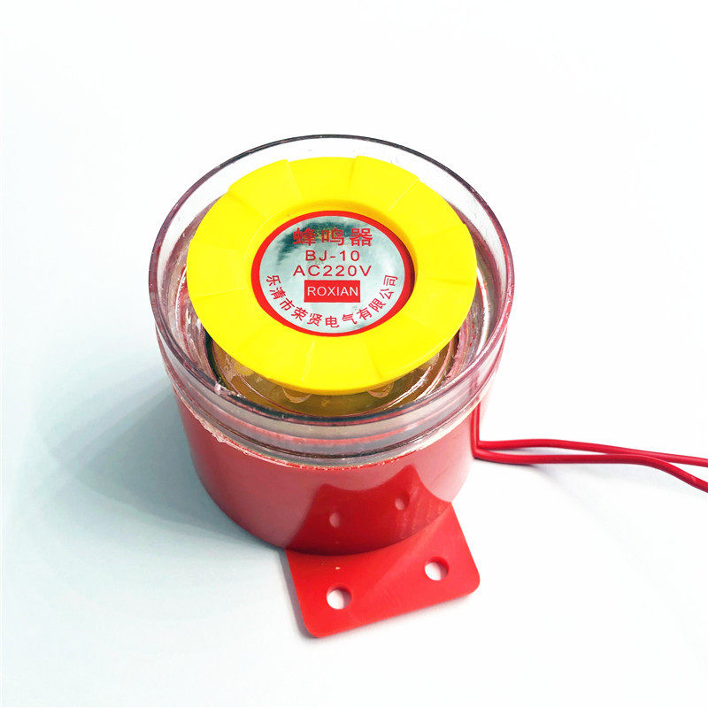 蜂鸣器BJ-10AC220VAC报警声