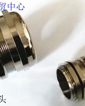 金属电缆接头锁头 M36 M37 PG29 M40 适用电缆18-25mm