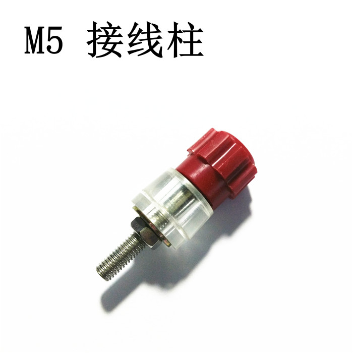 接线柱 M5螺柱 接线子 连接柱 影音电器 接线柱 原图主图