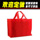 特大中小号冬季 服装 皮草棉衣羽绒服袋婚纱红色无纺布手提袋可发票