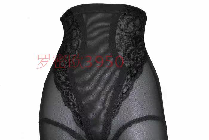 body amincissant en nylon - Ref 670433 Image 4