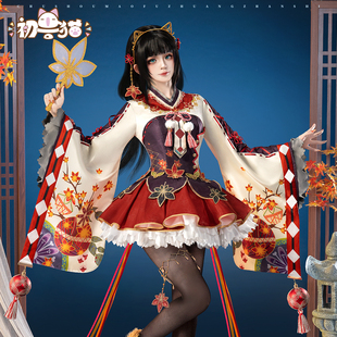 初兽猫 尾款 lovelive黑泽黛雅cos服渡边曜cosplay水团红叶觉醒