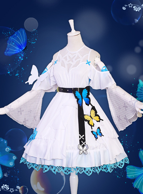 初兽猫 现货 希儿cos服装女夏雪铃兰cosplay女装动漫