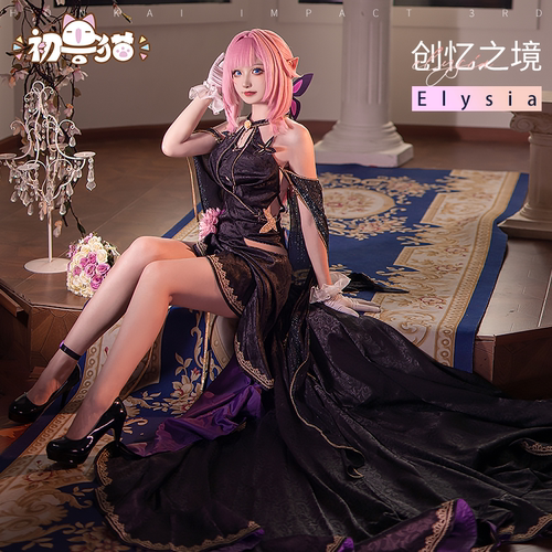 初兽猫 现货 爱莉cos服创忆之境礼服 cosplay 服装
