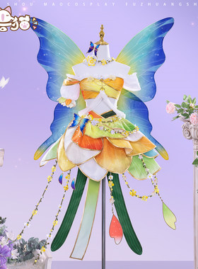 初兽猫 尾款 lovelive星空凛花妖觉醒高坂穗乃果cos服南小鸟妮可