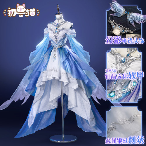 现货 初兽猫恋与深空cos服女主利莫利亚战斗服祁煜海神寂海绡浪
