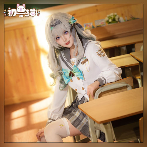 初兽猫 现货 崩坏星穹铁道流萤JK春日手信cos春日手信水手服女