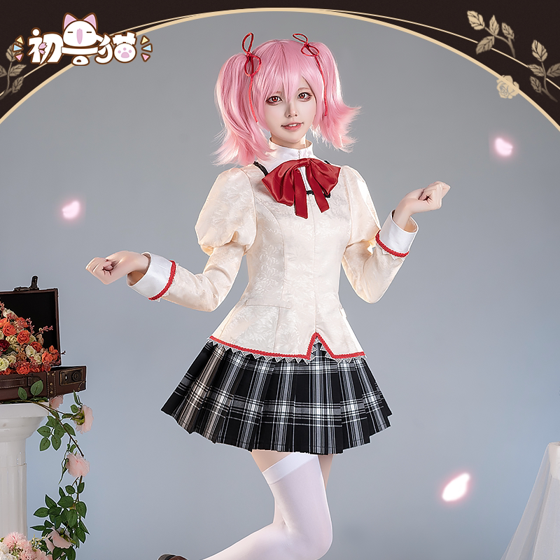 初兽猫 现货 魔法少女小圆cos服鹿目圆制服