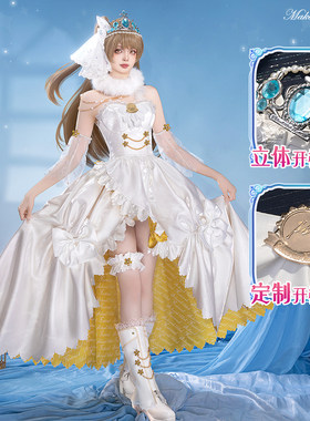 初兽猫 现货 lovelive南小鸟cos服矢泽妮可东条希星空凛花嫁觉醒