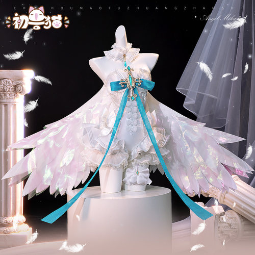 初兽猫 现货 初音cos服未来天使初音cosplay二次元miku女装c服