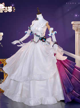 初兽猫 征集 琪亚娜cos服 崩坏夜邀cosplay3女装动漫游戏服装