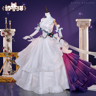 初兽猫 尾款 琪亚娜cos服 崩坏夜邀cosplay3女装动漫游戏服装