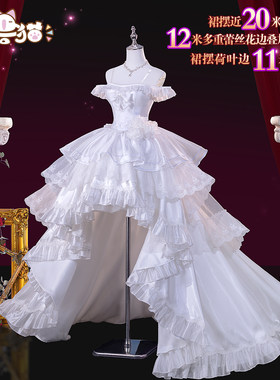 初兽猫 尾款 约会大作战cos服十香婚纱时崎狂三cosplay花嫁夜刀神