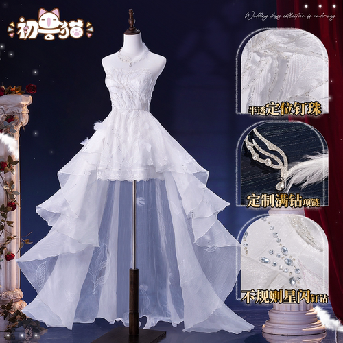 初兽猫恋与深空cos服女主花嫁婚纱婚卡秦彻沈星回夏以昼祁煜黎深