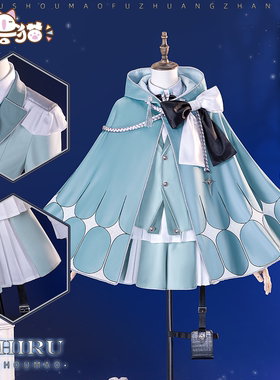 初兽猫征集奥兹国安魂曲yuhiru cos服over requiemz公式服乙游c服