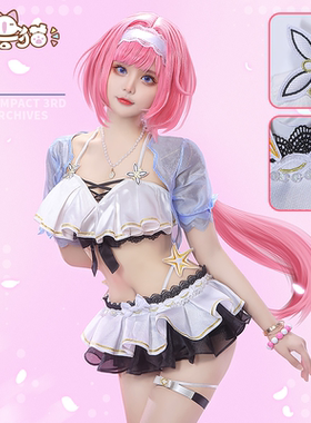 初兽猫现货 爱莉cos服夏日粉色妖精小姐爱莉泳衣cosplay泳装