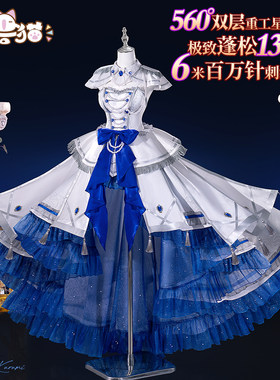 尾款 初兽猫 约会大作战cos服狂三白之女王cosplay蓝宝石皇家礼服