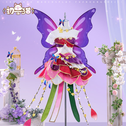初兽猫 尾款 lovelive西木野真姬花妖觉醒高坂穗乃果cos服南小鸟
