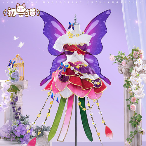 初兽猫 征集lovelive花妖觉醒高坂穗乃果cos服南小鸟妮可园田海未