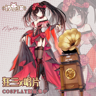 定金 初兽猫 约会大作战cos服时崎狂三cosplay女装x唱片c服二次元