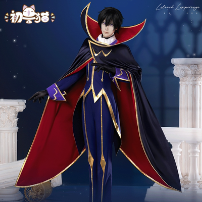 初兽猫 现货 反叛的鲁路修cos服朱雀骑士制服阿尼亚cosplay男装