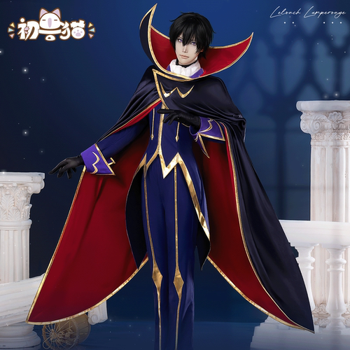 初兽猫 现货 反叛的鲁路修cos服朱雀骑士制服阿尼亚cosplay男装