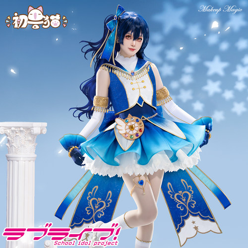 初兽猫 现货lovelive海未cos服矢泽妮可星空凛园田南小鸟化妆魔法