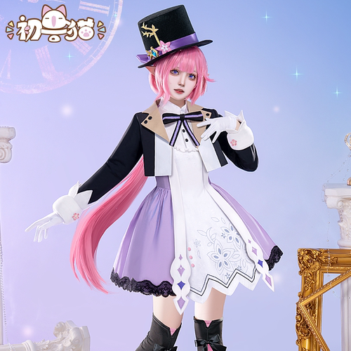 初兽猫 现货 爱莉cos服童梦奇境cosplay