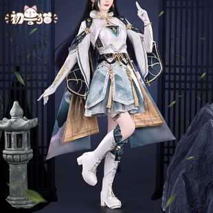 戀與深空女主流云挽風cos服黎深cosplay女裝 主控全套 現貨 初獸貓